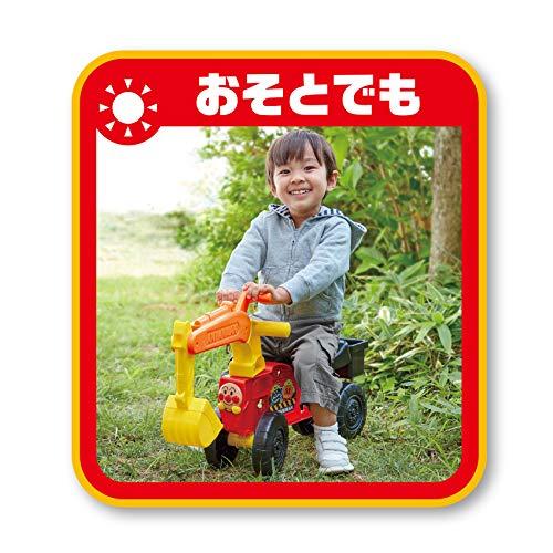 アガツマ アンパンマンショベルカー |  | 09