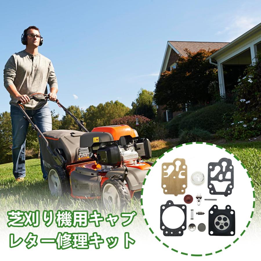 ワルボロWT・WTA系 キャブレター修理用のダイヤフラムセット 1セット12個草刈機キャブレターパーツ ダイヤフラム 刈払機 草刈機用 40-5 |  | 01