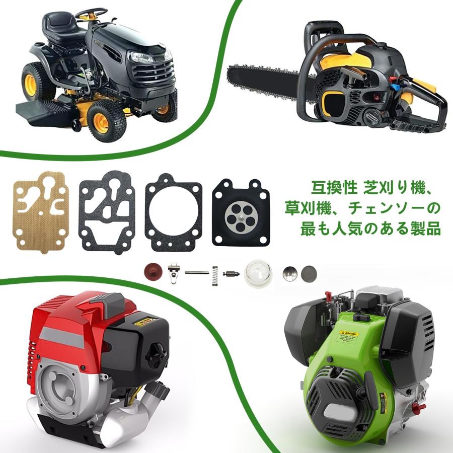 ワルボロWT・WTA系 キャブレター修理用のダイヤフラムセット 1セット12個草刈機キャブレターパーツ ダイヤフラム 刈払機 草刈機用 40-5 |  | 02