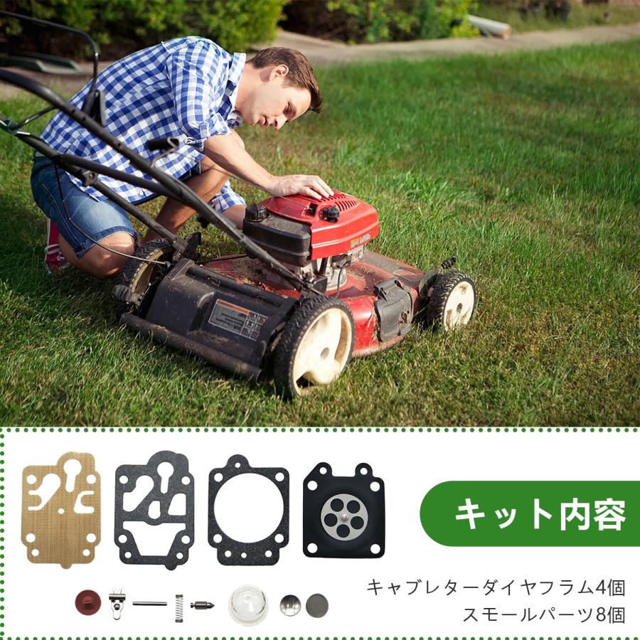 ワルボロWT・WTA系 キャブレター修理用のダイヤフラムセット 1セット12個草刈機キャブレターパーツ ダイヤフラム 刈払機 草刈機用 40-5 |  | 03