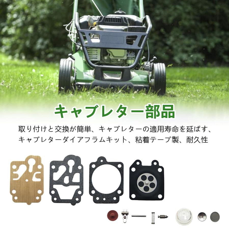 ワルボロWT・WTA系 キャブレター修理用のダイヤフラムセット 1セット12個草刈機キャブレターパーツ ダイヤフラム 刈払機 草刈機用 40-5 |  | 05