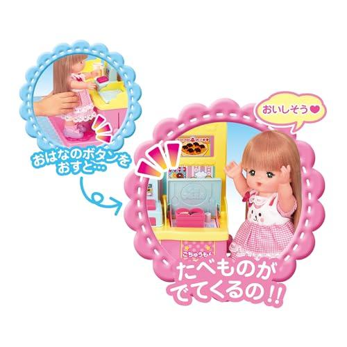 メルちゃん おせわパーツ たべものいっぱいわくわくフードコート |  | 02