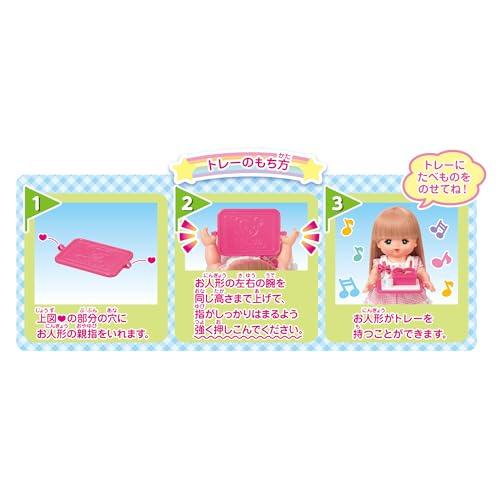 メルちゃん おせわパーツ たべものいっぱいわくわくフードコート |  | 07