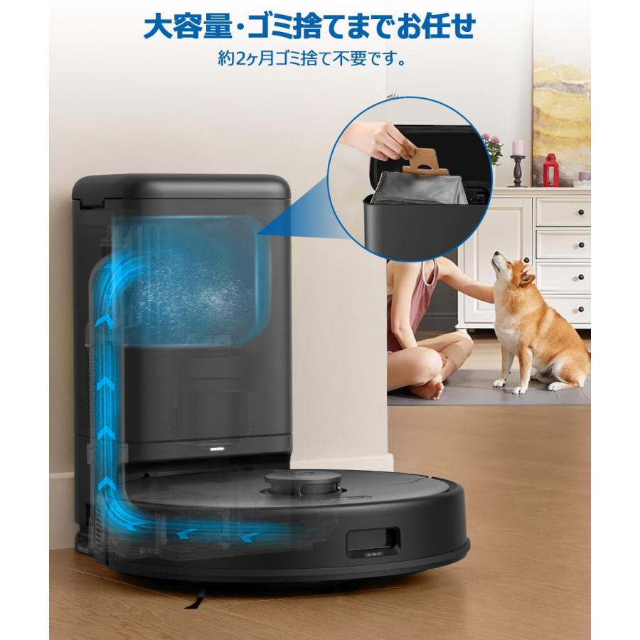 Eufy X10 Pro Omni ロボット掃除機　ダストパック10個付き Anker、全自動ステーション付きロボット掃除機「Eufy X10 Pro Omni