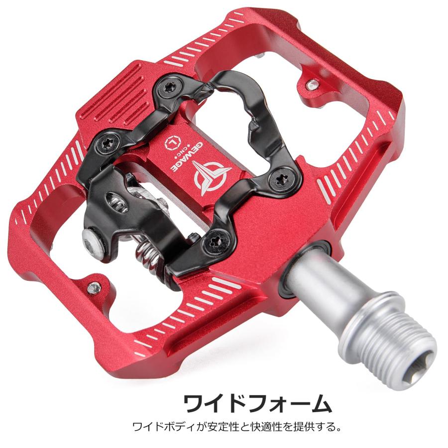 racework 片面SPD ビンディングペダル シルバーカラー(クリート付属) 楽天市場】ビンディングペダルの通販