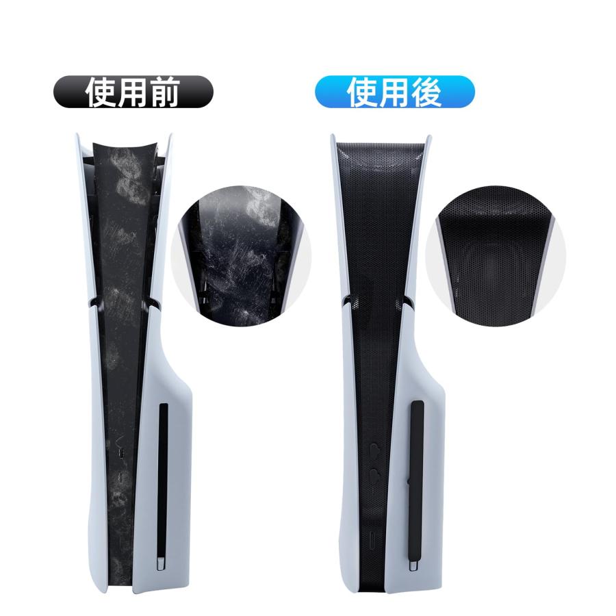 Mcbazel 8-in-1 新型 PS5 Slim用 カバー ホコリキャッチャー 防塵プラグセット 防虫/防毛、放熱・通気性・速乾・速洗い 迅 |  | 06