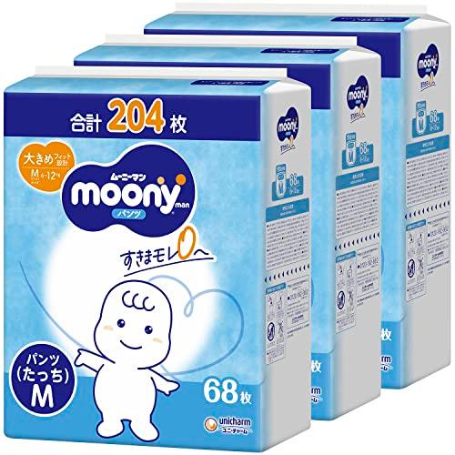 パンツ Mサイズ たっちムーニーマン オムツ ケース品 限定 白 6~12kg204枚68枚×3 | 