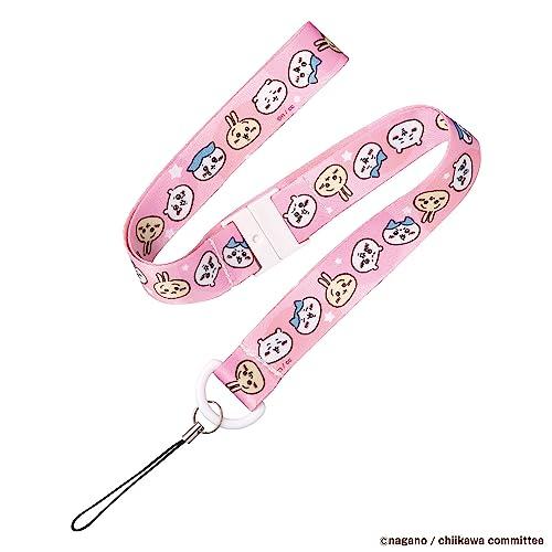 ちいかわといっしょ むちゃかわパープルDXセット : SOLVERTEX - 通販