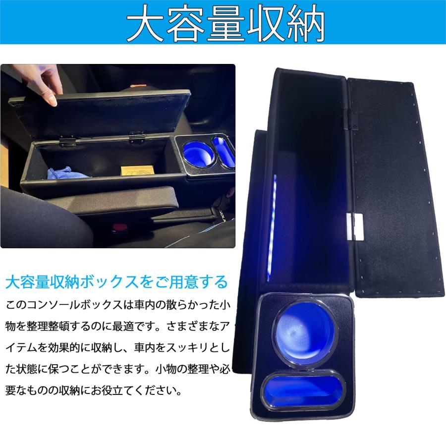 スズキ ソリオに適合 コンソールボックス バンディット アームレス MA15S MA26S MA36S MA46S MA27S MA37S デリ |  | 05