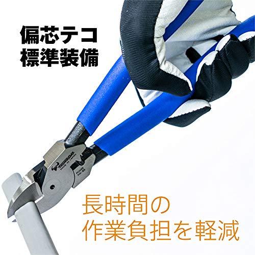 TSU品 トリックスター / Ninja ZX-25R(21-22)レーシングフルエキゾースト