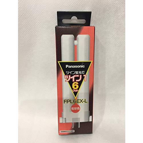 パナソニックPanasonic ツイン蛍光灯6形・電球色ツイン1（2本ブリッジ） FPL6EXL | 