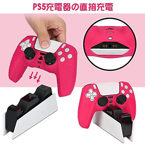 Ltenic ps5 コントローラー カバー シリコン素材 ps5 カバー コントローラー 傷防止 滑り止め 保護ケース-ローズレッドスティック |  | 05