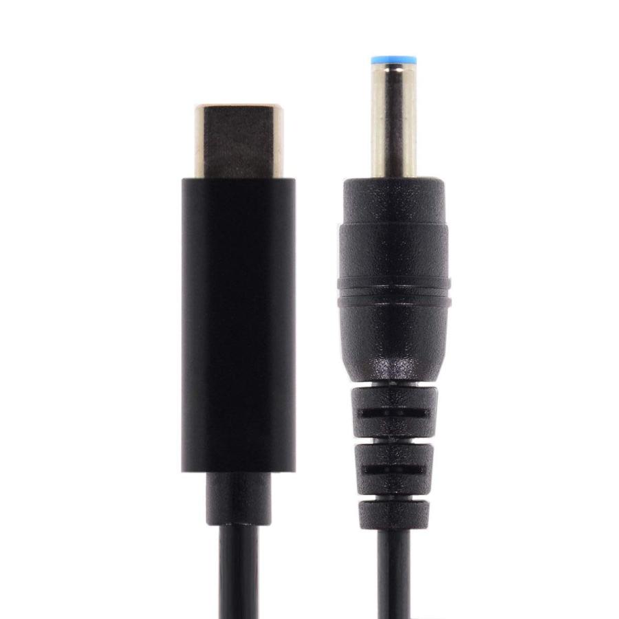 JSER Xiwai Type C USB-C入力から電源PD充電ケーブル ノートパソコン&ノートブック用 DC 4.5x3.0mm | 