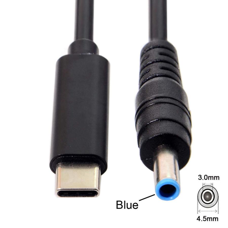 JSER Xiwai Type C USB-C入力から電源PD充電ケーブル ノートパソコン&ノートブック用 DC 4.5x3.0mm |  | 06
