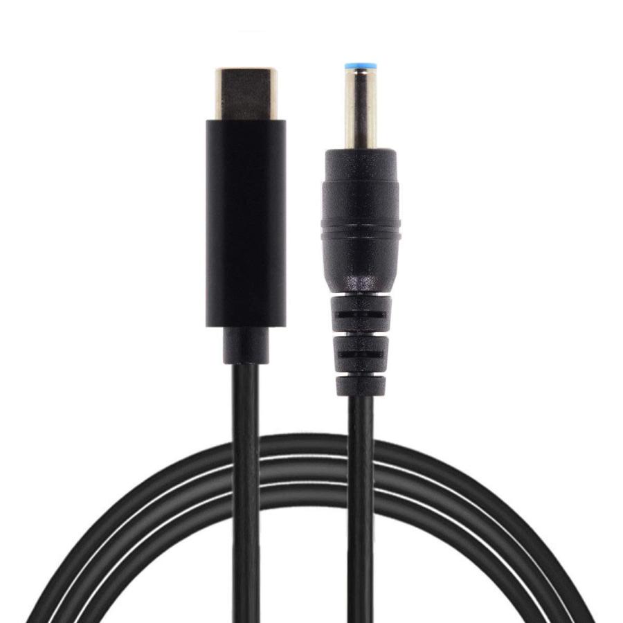 JSER Xiwai Type C USB-C入力から電源PD充電ケーブル ノートパソコン&ノートブック用 DC 4.5x3.0mm |  | 07