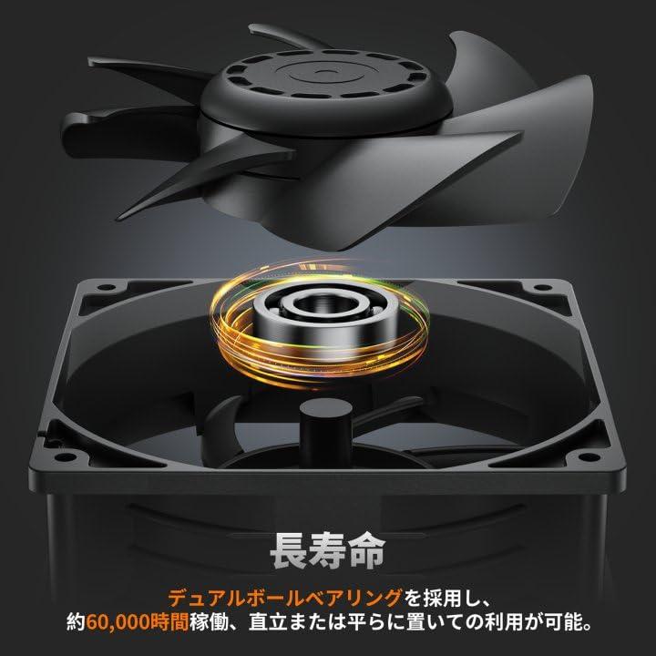 DAEIL 冷却ファン AC電源付き DAEIL 冷却ファン AC電源付き solvertex_hh1950960c1f