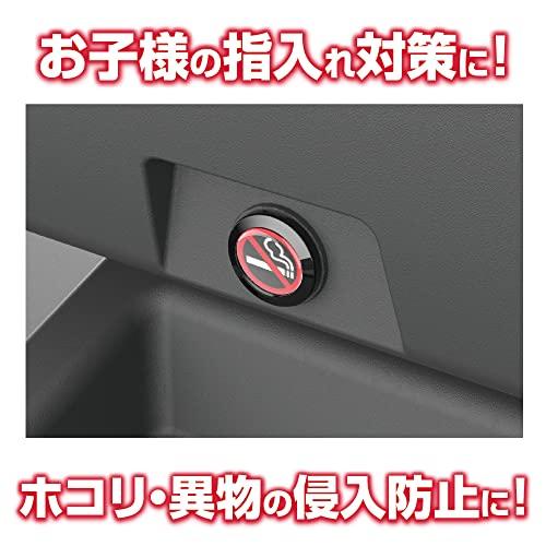 星光産業EXEA 車内用品 電源ソケット エクセア ソケットUSBキャップ EM-178 |  | 02