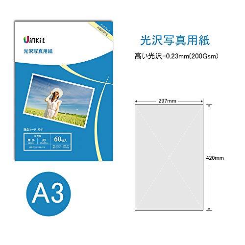 A3 写真用紙 光沢 インクジェット専用 - 超きれい 写真 a3 サイズ 厚手 0.230mm 60枚 |  | 01