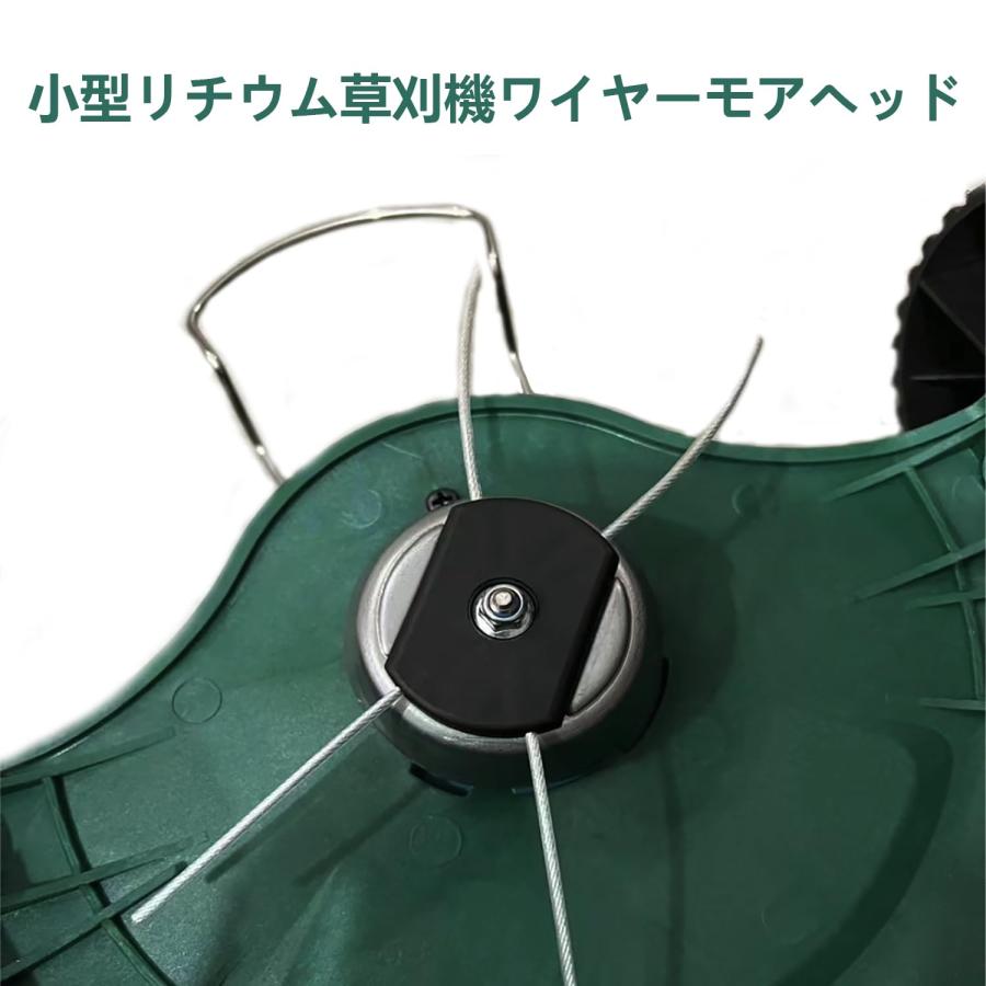 草刈機専用 ワイヤーカッター 芝刈り機用ユニバーサル・ワイヤー・ロープ 3個入り 150x5.5mmモデル |  | 01