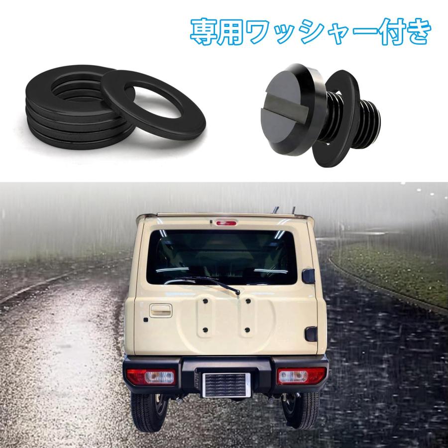 ジムニー バックドアボルト M10 P1.25 ジムニー専用設計 化粧ボルト ワッシャー付き jb64 ブラック 5個入り |  | 04