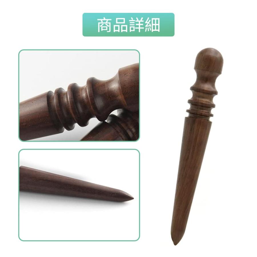 サムコス コバ磨き 黒檀製 レザークラフト レザースティック ヘリ磨き 革磨き 専用 工具 檀木 製 仕上げ 革手芸 革細工 革工芸道具 サンド |  | 02