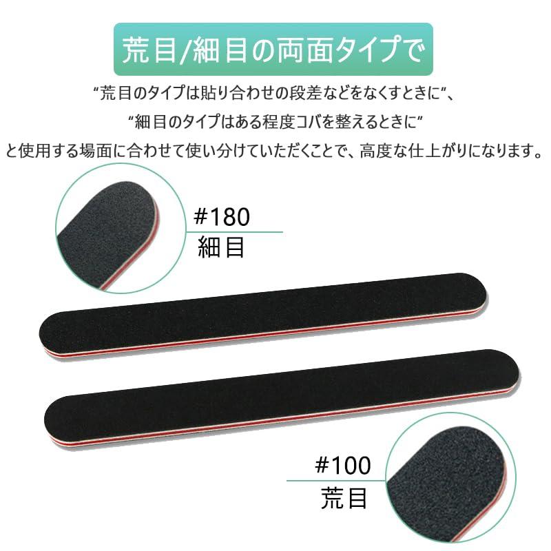 サムコス コバ磨き 黒檀製 レザークラフト レザースティック ヘリ磨き 革磨き 専用 工具 檀木 製 仕上げ 革手芸 革細工 革工芸道具 サンド |  | 03