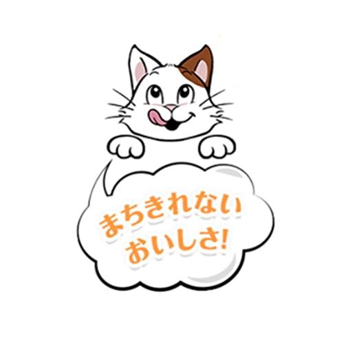 ドリーミーズ 猫用おやつ ミルク味 成猫用 60g×6袋まとめ買い |  | 02