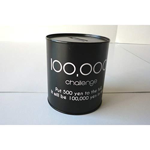 大宅産業（株） 貯金箱 １０万円 モノトーン ［色指定不可］ |  | 01