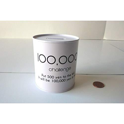 大宅産業（株） 貯金箱 １０万円 モノトーン ［色指定不可］ |  | 02