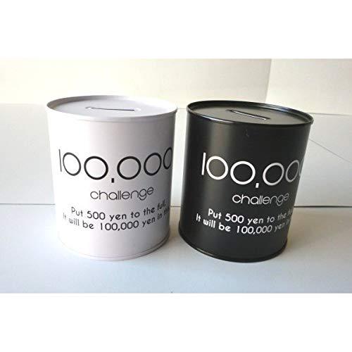 大宅産業（株） 貯金箱 １０万円 モノトーン ［色指定不可］ |  | 03