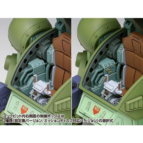 ウェーブWave 装甲騎兵ボトムズ スコープドッグ 1/24スケール