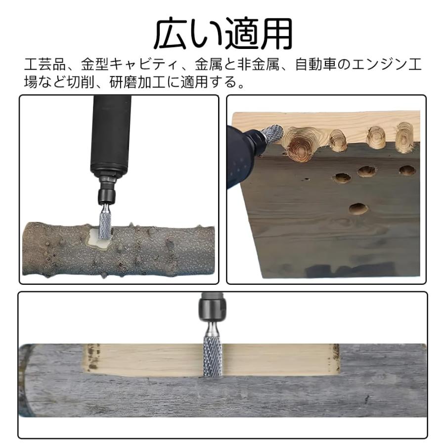 サムコス 5本セット 超硬バー リューター ビット ケース付 5種類 タングステン製 超硬ドリル ドリルビット タングステンリューター ビット |  | 05