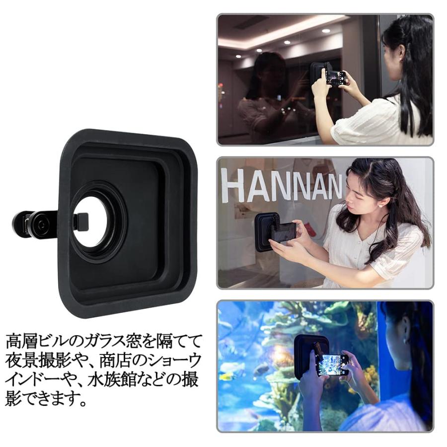 PROfezzion 磁気 スマホフード シリコン製 スマホ用 レンズ