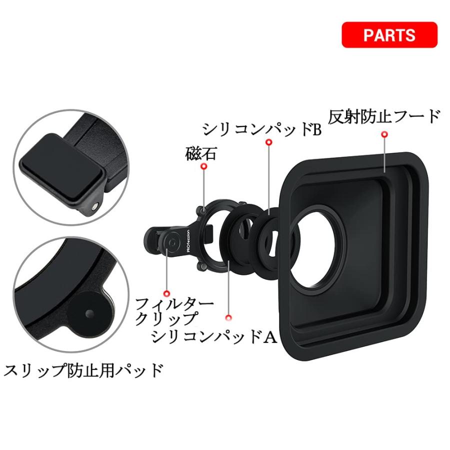 PROfezzion 磁気 スマホフード シリコン製 スマホ用 レンズ