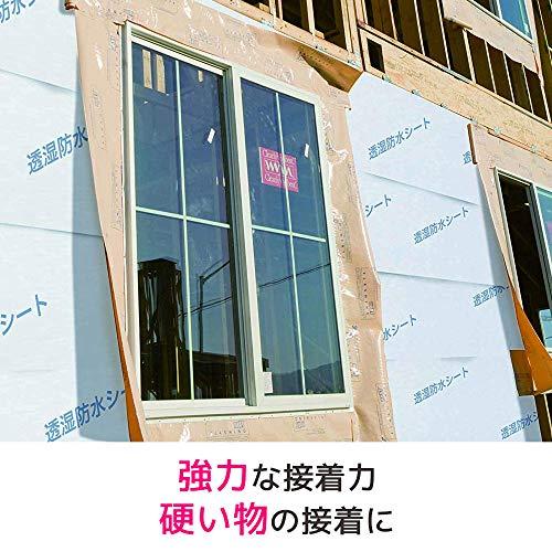 3M スプレーのり111 430ml S/N 111 |  | 02