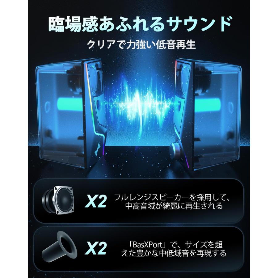 【スタイル:LEDライト】Nylavee PCスピーカー サウンドバー Blue スタイル:LEDライト】Nylavee PCスピーカー サウンドバー Blueの