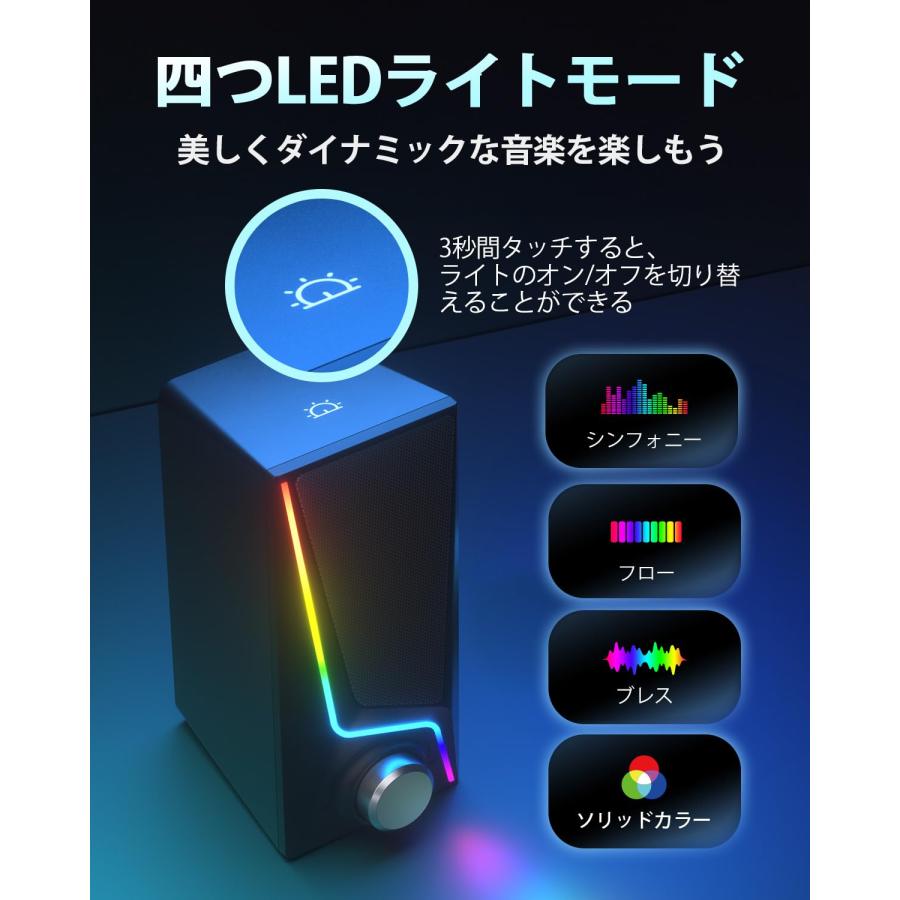 ＰCゲーミングスピーカー Amazon.co.jp: スピーカー PC ゲーミングスピーカー 有線 RGB