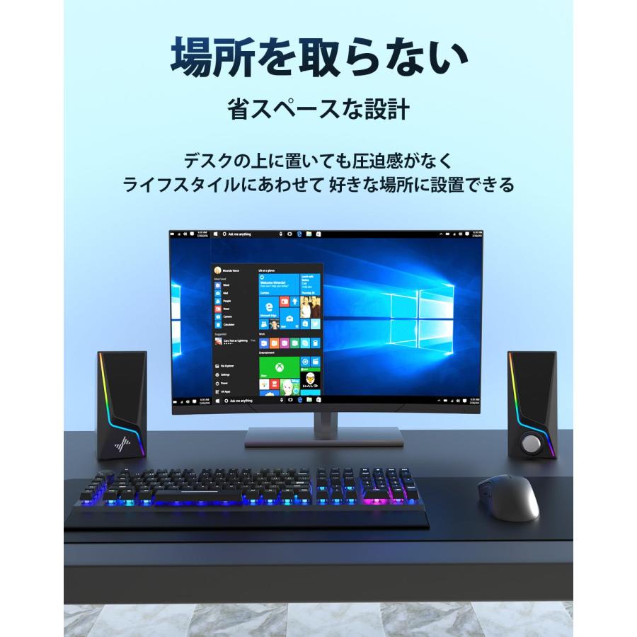 Nylavee PC ゲーミングスピーカー PCスピーカー 六つのLEDモード