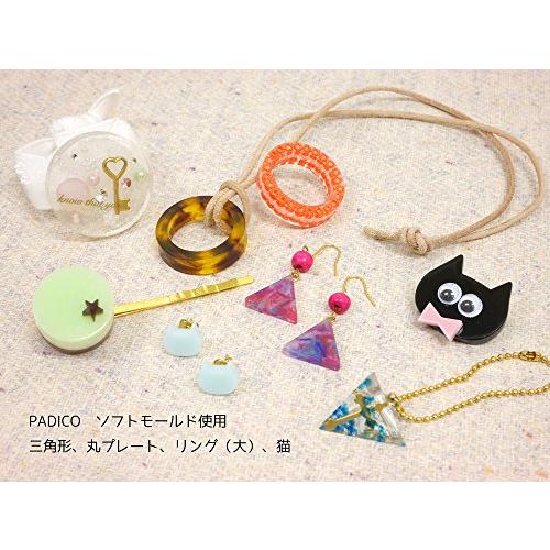 パジコ レジン型 ソフトモールド 丸プレート 404219 |  | 03