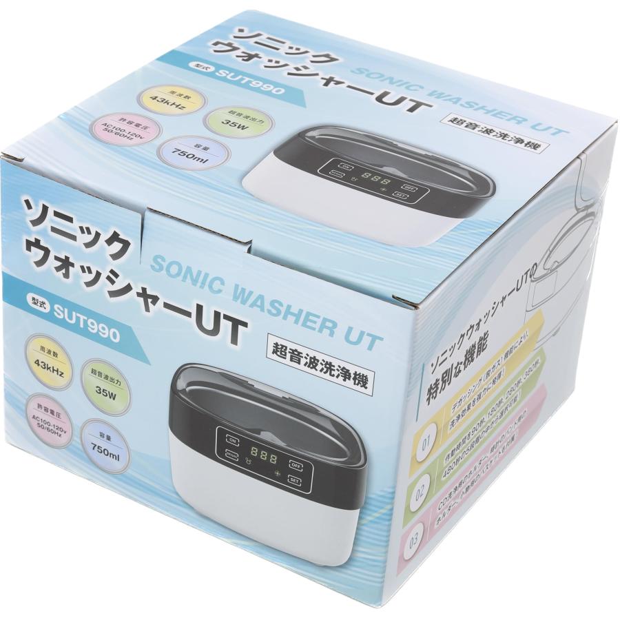 アルゴファイル 超音波洗浄機 ソニックウォッシャーUT SUT-990 |  | 01