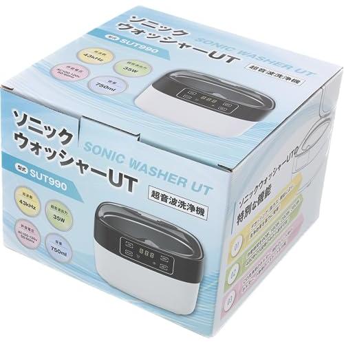 アルゴファイル 超音波洗浄機 ソニックウォッシャーUT SUT-990 |  | 04