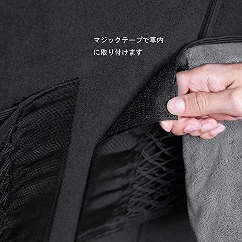 YFFSFDC 車載収納ポケット 2個入り 40cm x 25cm 車用 ネットポケット メッシュポケット 伸縮性強い マジックテープ式車の座席 |  | 04