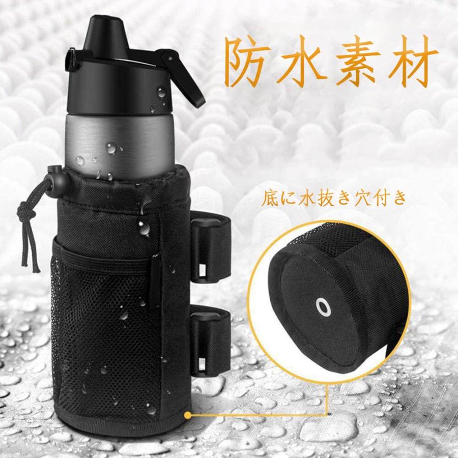 SSZYMAOYI 自転車 ドリンクホルダー バイク ハンドルバーバッグ 携帯