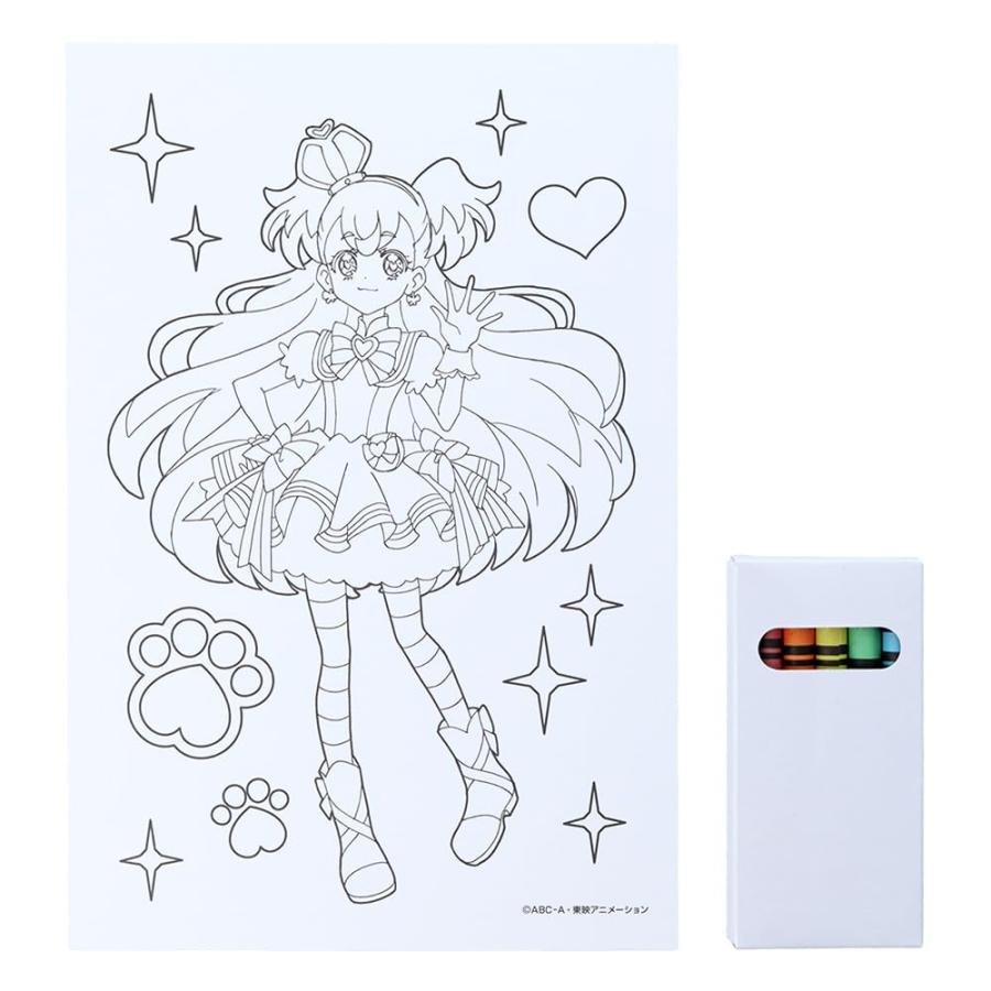 サンスター文具 わんだふるぷりきゅあ おえかきバッグセット 1064350A |  | 02