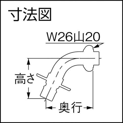 カクダイ 洗濯機用 取替簡単ニップル 呼13 万能ホーム水栓 対応 給水ホースをワンタッチ接続 樹脂製 ツバ付 7722 |  | 03