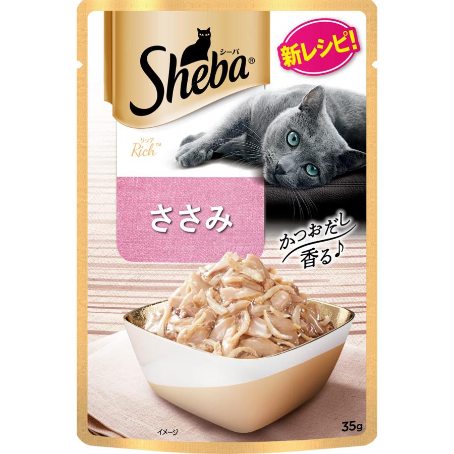シーバ リッチ キャットフード ささみ 成猫用 35g×12個まとめ買い | 