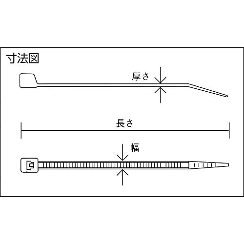 TRUSCOトラスコ ナイロン結束バンド耐候性タイプ4.8mm×292mm 100本 TRJ300B |  | 04