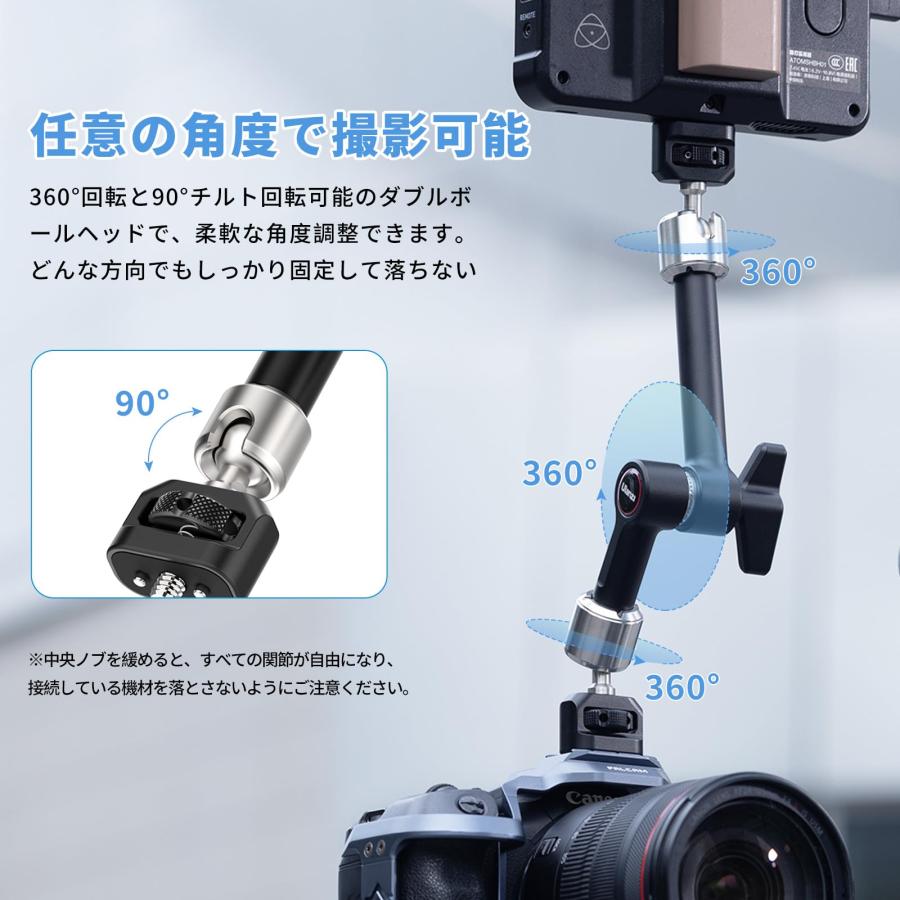 Ulanzi スーパークランプ マジックアームセット 360度回転ボール Ulanzi スーパークランプ マジックアームセット 360度回転ボール