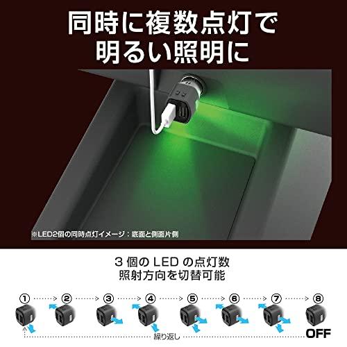 星光産業EXEA 車載用充電器 エクセア コンパクトUSBソケット EM-177 ブラック |  | 05