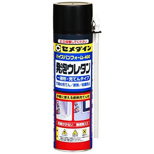 セメダインCemedine 1液型発泡ウレタンスプレー ハイスパンフォーム 400 SE-118 400ml | 